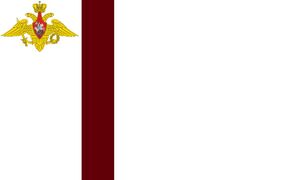 Khozhlod army flag.jpg