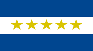 Flag of Central Exoña (1925–1960).png