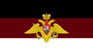 Khozhlod military flag.jpg