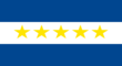 Flag of Central Exoña (1960–1980).png