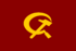 Communist Party of Central Exoña